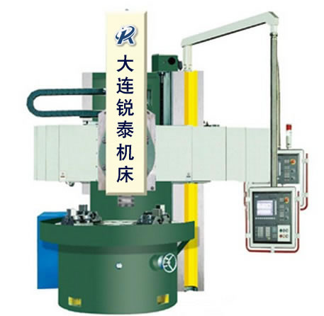 CK5120數(shù)控單柱立車