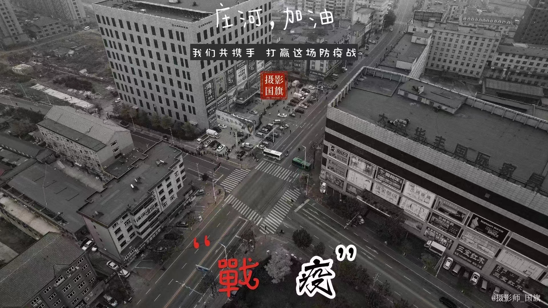 微信圖片_20211127161008.jpg 微信圖片_20211127161008.jpg